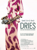 《阴阳师》里的传奇故事：神话与现实的交织